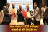 Khabar East:CM-Nitish-Kumar-handed-over-appointment-letters-to-1224-newly-appointed-doctors