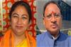 Khabar East:CM-Sai-congratulated-Rekha-Gupta-on-becoming-the-Chief-Minister-of-Delhi