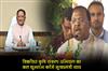 Khabar East:CM-Sai-will-launch-the-developed-agriculture-resolution-campaign-tomorrow