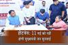 Khabar East:CMs-Grievance-Cell-To-Remain-Closed-On-May-11-Due-To-Heatwave