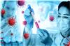 Khabar East:COVID-19-reaches-Chhattisgarh-Health-Department-on-alert