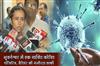 Khabar East:COVID-19-resurgence-No-need-to-panic-tells-Health-Secretary-after-man-tests-positive-for-coronavirus-in-Bhubaneswar