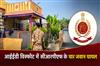 Khabar East:CRPF-jawans-injured-in-IED-blast-along-Odisha-Chhattisgarh-border