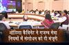 Khabar East:Cabinet-Approves-Amendments-To-Revenue-Service-Rules-New-Promotion-Tiers-For-ARIs--Amins