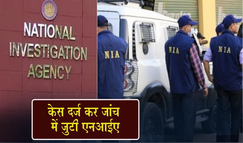 Khabar East:Cache-of-Bombs-Recovered-from-TMC-Workers-House