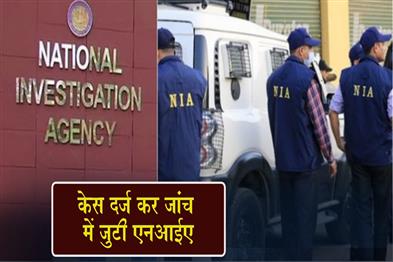 Khabar East:Cache-of-Bombs-Recovered-from-TMC-Workers-House