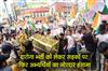 Khabar East:Candidates-again-created-uproar-on-the-roads-regarding-sub-inspector-recruitment