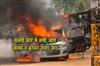 Khabar East:Car-Catches-Fire-While-Moving-Driver-Jumps-Out-to-Save-Life