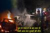 Khabar East:Car-caught-fire-after-hitting-the-bridge-four-youths-died