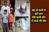 Khabar East:Car-swept-away-in-flood-water-husband-wife-and-two-children-died