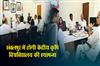Khabar East:Central-Agricultural-University-To-Be-Set-Up-In-Sambalpur