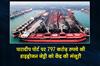 Khabar East:Centre-Approves-Rs-797-Crore-Hydrogen-Jetty-At-Paradip-Port