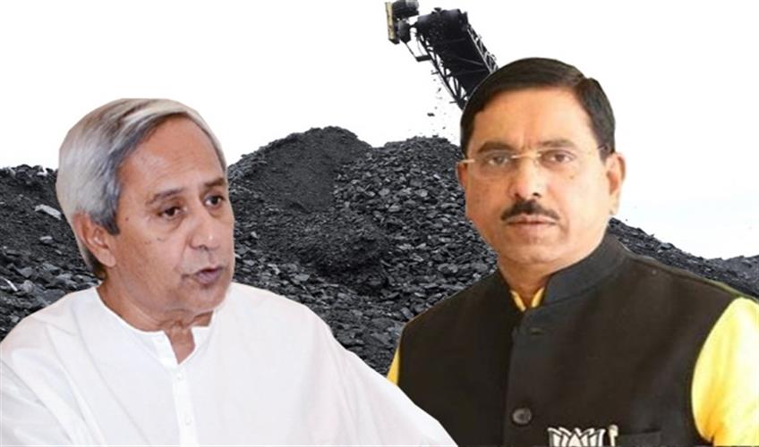 Khabar East:Centre-unlikely-to-consider-Odishas-demand-on-revision-in-coal-royalty