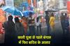 Khabar East:Chances-of-rain-again-in-Bengal-before-Kali-Puja