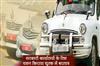 Khabar East:Change-in-vehicle-hire-charges-for-government-offices