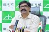 Khabar East:Charges-framed-against-Hemant-Soren-in-the-Bargain-Anchal-land-case