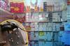 Khabar East:Chemists-Strike-Tomorrow-Odisha-Govt-Issues-Urgent-Directives-To-Ensure-Medicine-Supply