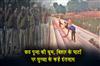 Khabar East:Chhath-Puja-in-full-swing-tight-security-arrangements-at-ghats-in-Bihar