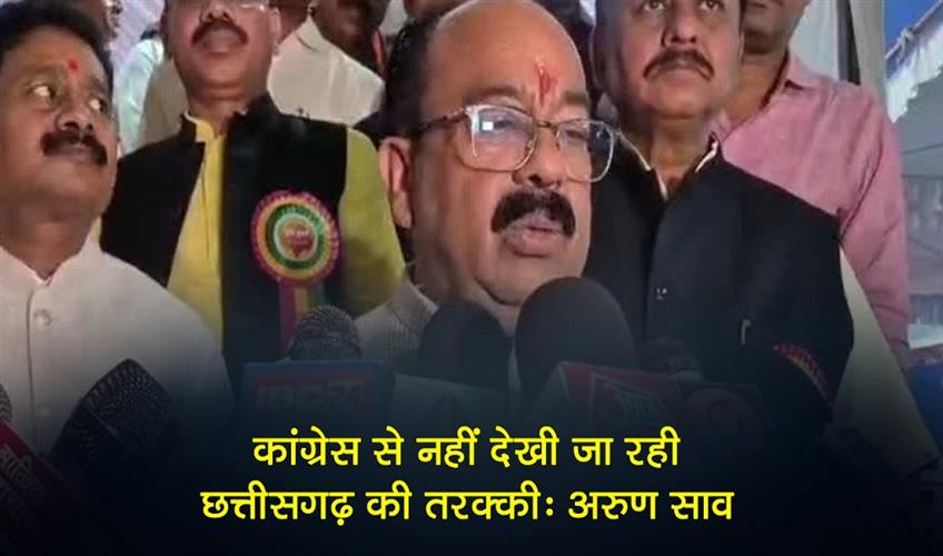 Khabar East:Chhattisgarhs-progress-is-not-being-seen-from-Congress-Arun-Sao