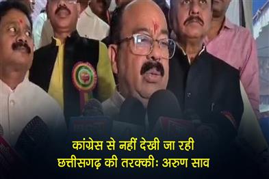 Khabar East:Chhattisgarhs-progress-is-not-being-seen-from-Congress-Arun-Sao