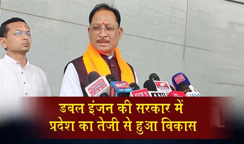 Khabar East:Chhattisgarh-has-witnessed-rapid-development-under-the-double-engine-government