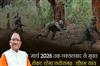 Khabar East:Chhattisgarh-will-be-free-from-Naxalism-by-March-2026-CM-Sai