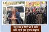 Khabar East:Chief-Election-Commissioner-visited-Belur-Math-and-Dakshineswar