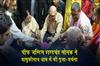 Khabar East:Chief-Justice-Sharadchandra-Sonak-offered-prayers-at-Basukinath-Dham