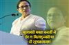 Khabar East:Chief-Minister-Mamata-Banerjee-extended-greetings-on-Eid-e-Miladunnabi