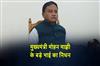 Khabar East:Chief-Minister-Mohan-Majhis-Elder-Brother-Passes-Away