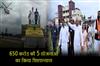 Khabar East:Chief-Minister-Nitish-Kumar-did-a-road-show-in-Madhubani