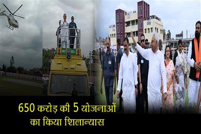 Khabar East:Chief-Minister-Nitish-Kumar-did-a-road-show-in-Madhubani