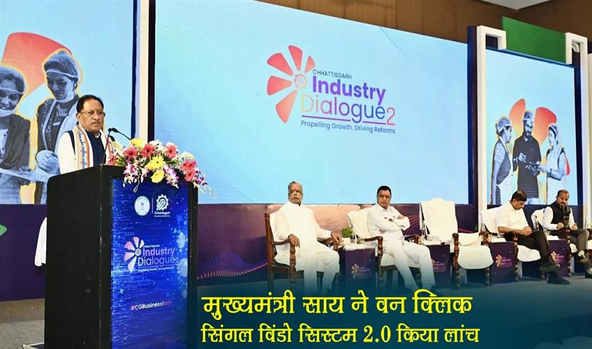 Khabar East:Chief-Minister-Sai-launched-One-Click-Single-Window-System-20