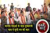 Khabar East:Chief-Minister-Sai-listened-to-Mann-Ki-Baat-along-with-BJP-leaders