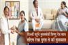 Khabar East:Chief-Minister-Vishnu-Deo-Sai-arrives-in-Delhi-meets-with-CM-Rekha-Gupta