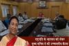 Khabar East:Chief-Secretary-held-a-high-level-meeting-regarding-the-arrival-of-the-President