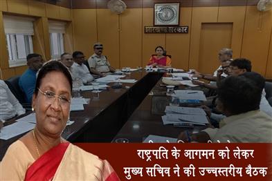 Khabar East:Chief-Secretary-held-a-high-level-meeting-regarding-the-arrival-of-the-President