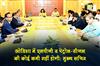 Khabar East:Chief-Secy-Anu-Garg-Reviews-LPG-Petrol--Diesel-Availability-Assures-No-Shortage