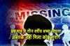 Khabar East:Child-aged-six-months-to-three-years-missing-no-leads-found-so-far