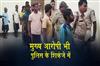 Khabar East:Chilika-Murder-Case-Police-Nab-18-Accused-From-Khordha-In-48-Hours