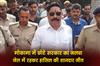 Khabar East:Chote-Sarkars-charisma-in-Mokama-achieves-a-resounding-victory-while-in-jail