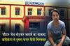 Khabar East:Choudwar-Jail-Break-Case-Second-Fugitive-Prisoner-Arrested-From-Rishikesh