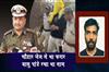 Khabar East:Choudwar-Jail-Escapee-Madhukant-Rana-Was-Living-In-Vrindavan-Ashram-As-Basu-Pandey-CP