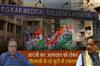 Khabar East:Clashes-between-two-factions-of-Trinamool-over-RG-Kar-Hospital