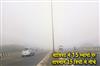 Khabar East:Cold-Wave-Returns-To-Odisha-Temperature-Dips-Below-15°C-In-15-Places