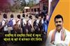 Khabar East:Collectors-To-Take-Call-On-School-Reopening-In-Diarrhoea-Affected-Districts-SME-Minister