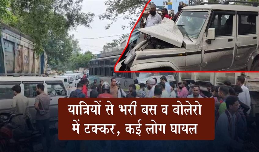 Khabar East:Collision-between-passenger-filled-bus-and-Bolero-several-injured