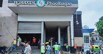 Khabar East:Commission-of-railway-safety-cleared-Phulbagan-metro-station
