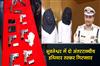 Khabar East:Commissionerate-Police-Arrest-Two-Inter-State-Gun-Runners-In-Decoy-Operation-In-Bhubaneswar