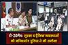 Khabar East:Commissionerate-Police-Reviews-Security-Traffic-Arrangements-Ahead-Of-Barabati-T20